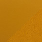 Preview: Softshell Uni - senf